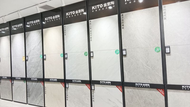 抛光砖尺寸多样，如何选择最合适？**